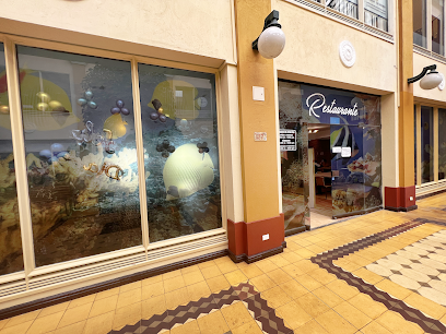 Pesquera Restaurante Argoma ‍