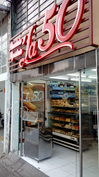 Panadería La 50