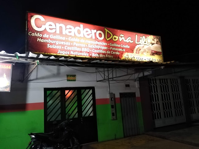 Cra. 19 #8-2 a 8-6, San José Del Guaviare, Guaviare