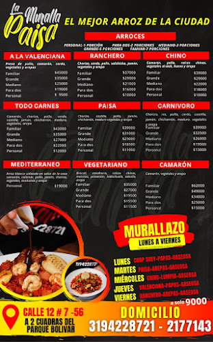 Opinii despre LA MURALLA PAISA în Cartago - Gastronomía y hostelería