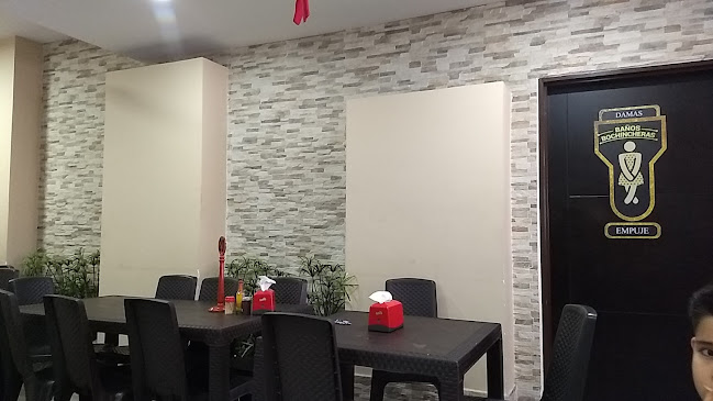 Comentarii opinii despre Restaurante El Bochinche Cenadero