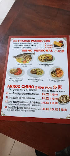 Restaurante Chino Asia