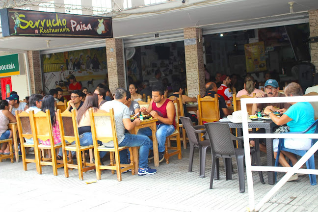 Cra. 2 #4-25, Anapoima, Cundinamarca