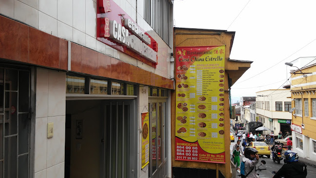 Casa China Estrella