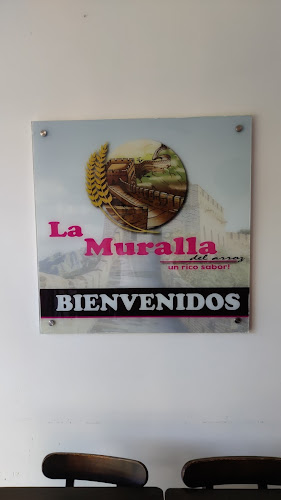 Cl. 4 #5-69, Cartago, Valle del Cauca