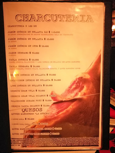 Tasca La Puerta de Alcalá