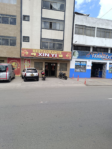 Opinii despre Restaurante Xin Yin în Ipiales - Gastronomía y hostelería