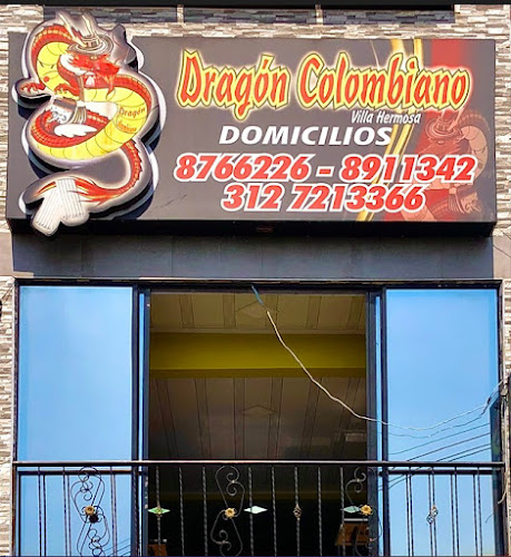 RESTAURANTE DRAGON COLOMBIANO - Arroz Paisa Villa Hermosa Manizales - Arroz Chino Villa Hermosa Manizales - Arroz Ranchero