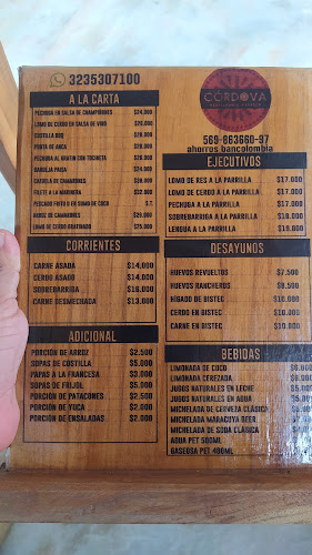 Córdova Restaurante y Parador - Chinú