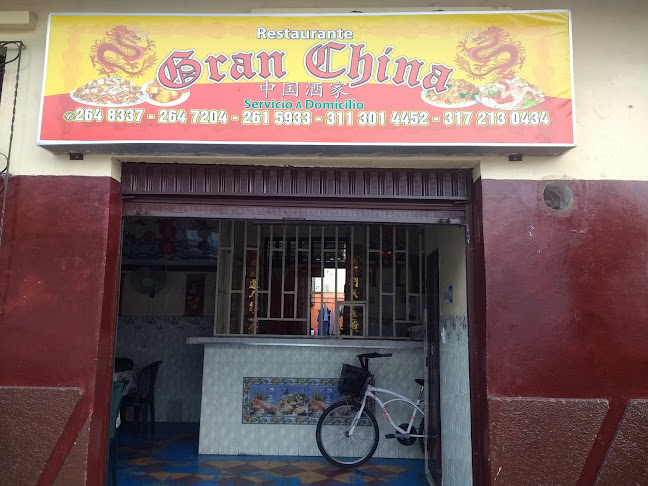 Restaurante GRAN CHINA - Gastronomía y hostelería