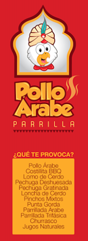 Cra. 26 #No 26-12, Corozal, Sucre