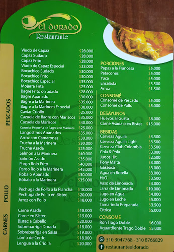 Guaduas - Honda, Guaduas, Puerto Bogotá, Guaduas, Cundinamarca