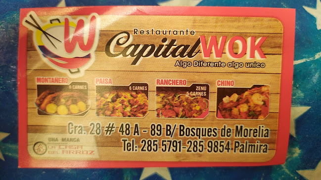 Opinii despre La Casa Del Arroz în Palmira - Gastronomía y hostelería