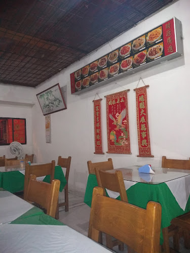 Restaurante Famoso chino - Cereté