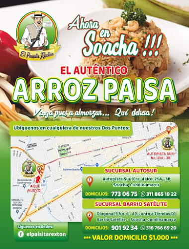 ARROZ PAISA EL PAISITA REXTON - Gastronomía y hostelería