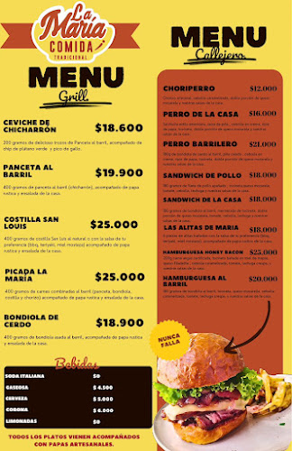 La Maria Comida Tradicional
