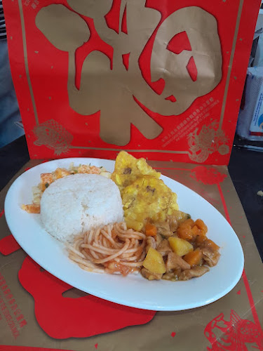 Cra 12 #9A-209, Cereté, Córdoba