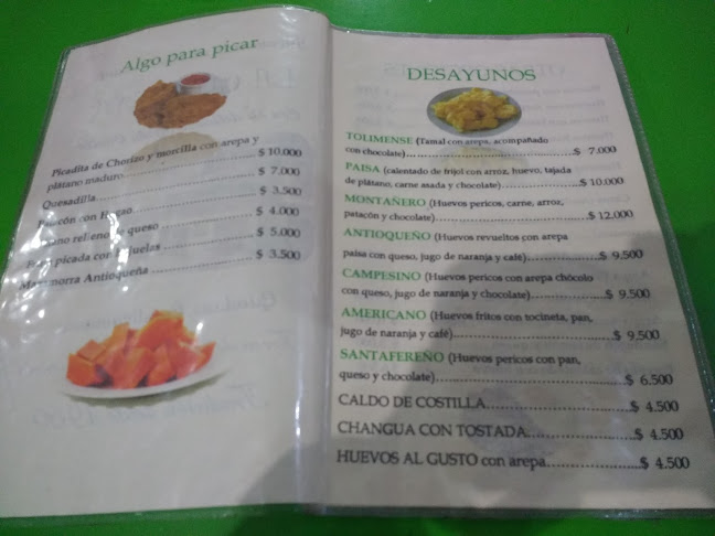 Cl. 4 #12-12, Guaduas, Cundinamarca