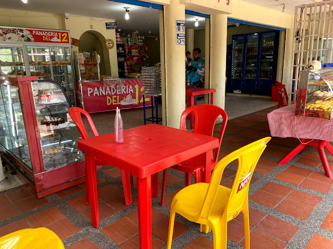 Panaderia del 12 - Valledupar