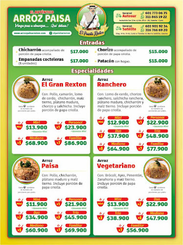ARROZ PAISA EL PAISITA REXTON