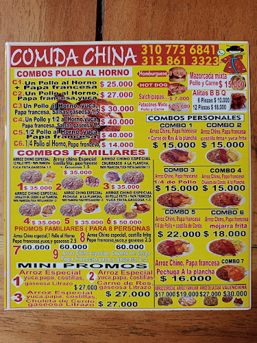 Arroz Paina El Arriero - Facatativá