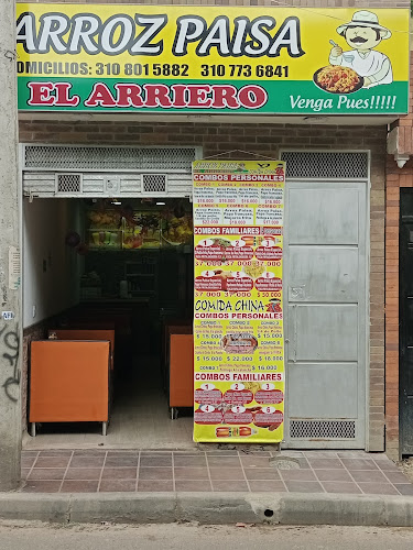 Arroz Paina El Arriero