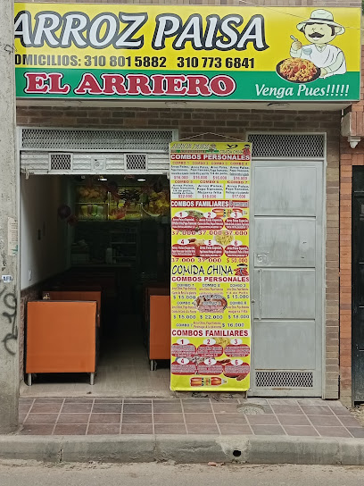 Arroz Paina El Arriero
