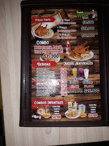 SUPER WOK GUAVIARES - Gastronomía y hostelería