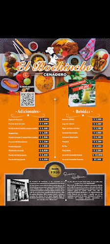 Restaurante El Bochinche Cenadero - Cali