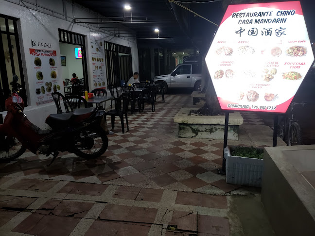 Opinii despre Restaurante chino Casa madarin în Aguazul - Gastronomía y hostelería