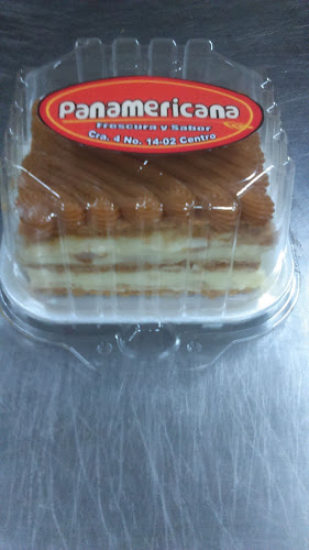 Panamericana Panadería - Gastronomía y hostelería