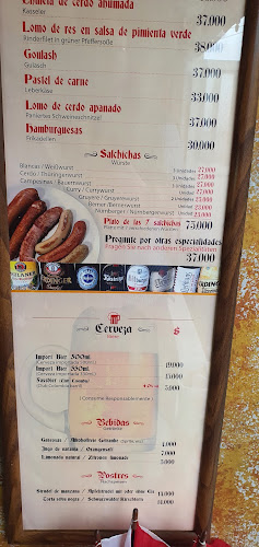 Ac 116 #70C - 68, Suba, Bogotá