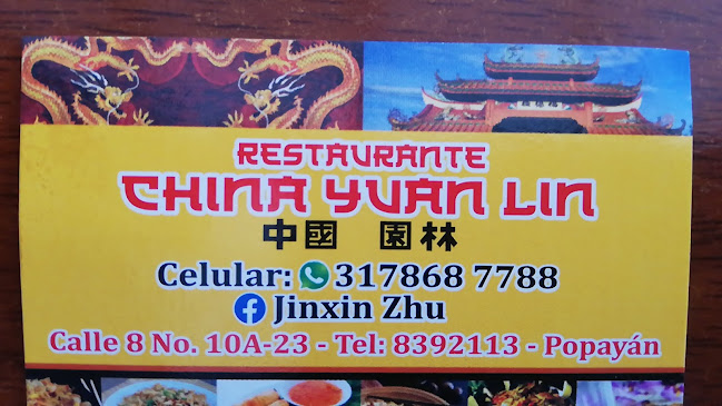 Comentarii opinii despre China Yuan Lin