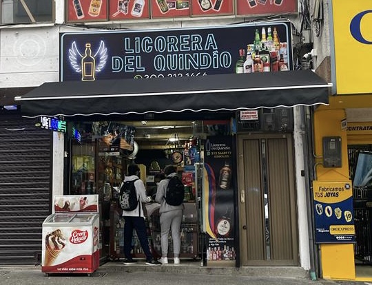 Licorera del Quindío