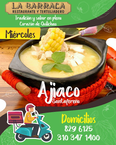 Cl. 3 #8-47, Santander de Quilichao, Cauca