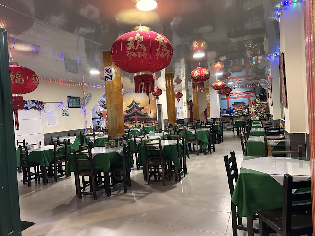 Comentarii opinii despre RESTAURANTE NUEVO EMPERADOR CHINA