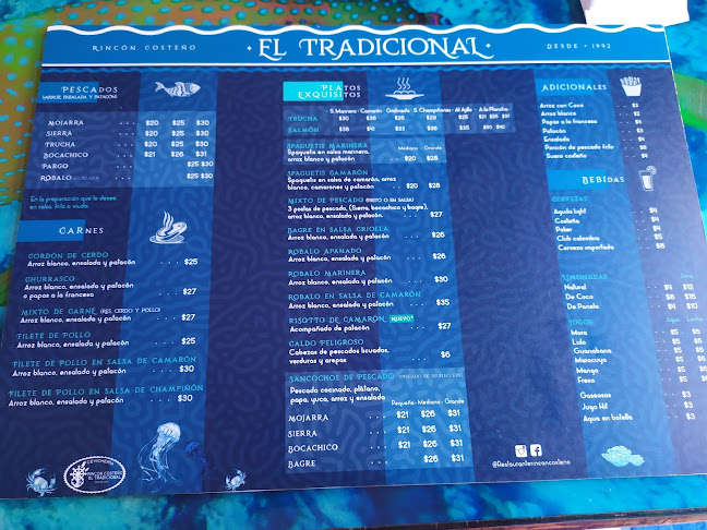 Cra. 14 #5- 79, Centro, Armenia, Quindío