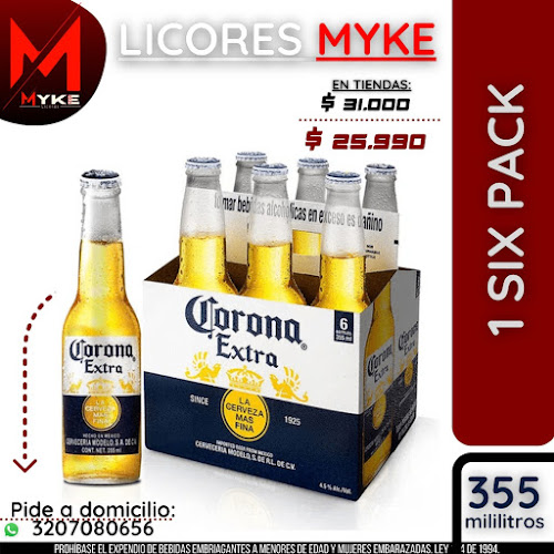 Cra. 29 # 26 B - 53, Agua Blanca, Cali, Valle del Cauca