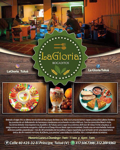 Cl. 40 #25-32, Tuluá, Valle del Cauca