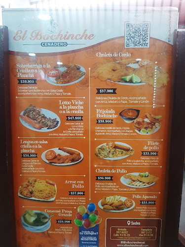 Comentarii opinii despre Restaurante El Bochinche Cenadero