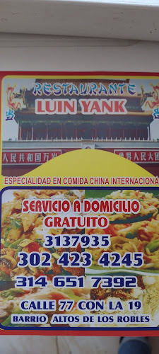 Opinii despre Restaurante chino LUIN YANK în Soledad, Barranquilla - Gastronomía y hostelería